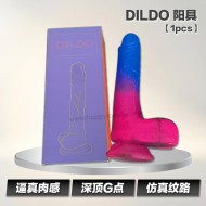 DILDO 阳具【1pcs】